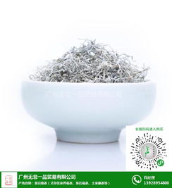無非一品，只做好茶 特級芽尖莓茶的品質與魅力
