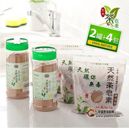 茶香余韻 茶葉在生活中的巧思妙用