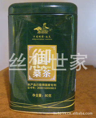 絲想世家純天然無污染桑葉茶 國家專利認(rèn)證的健康茶飲新選擇
