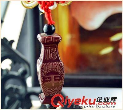 紅木汽車掛件 正宗檀香木花瓶狀汽車掛件 車飾用品 出入保平安-中山市新旭進出口提供紅木汽車掛件 正宗檀香木花瓶狀汽車掛件 車飾用品 出入保平安的相關(guān)介紹、產(chǎn)品、服務(wù)、圖片、價格中山市新旭進出口、工藝品;相框;服裝輔料;文具