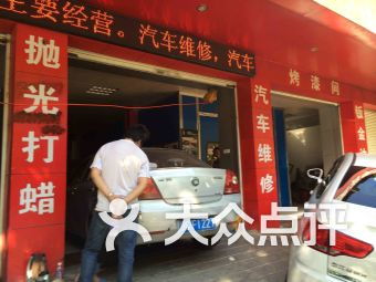 團(tuán)購(gòu),地址,電話,營(yíng)業(yè)時(shí)間