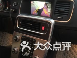 隨州配件 車飾 隨州配件 車飾愛(ài)車